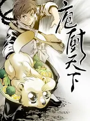 非诚勿扰 相亲综艺海报